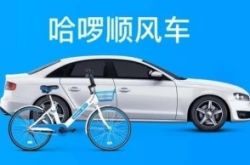 7分钟科普下!秦皇岛市工厂咨询电话_哔哩哔哩-2